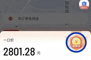 2023中国金球奖颁奖仪式今天下午14点进行，韦世豪等角逐金球