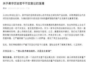 TA：德罗西是弗里德金唯一可以求助的人，但他面临的风险很大