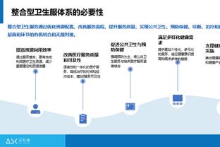 若昂和若昂换下若昂和若昂，你知道都是哪个若昂吗？